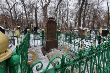 «Это память деятельности Айрата Ногманова»