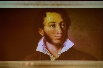 Госдума проверит ошибку с именем убийцы Пушкина в официальном документе правительства