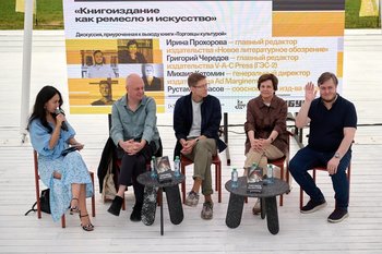 Что «болит» у издательств: между элитарной и массовой литературой, реновация книжных и маленькие тиражи