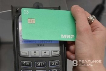 В России повысят порог идентификации клиентов при оплате ЖКУ до 60 тыс. рублей