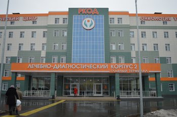 В Татарстане провели первую операцию на желудке с участием робота