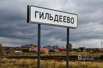 «Новое Гильдеево»: в Богородском сельском поселении вновь перекраивают генплан