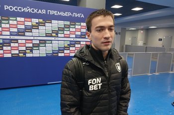 Футболист «Рубина» Безруков рассказал, кому посвятил гол в ворота «Сочи»