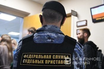 В России создадут общедоступный реестр должников по алиментам