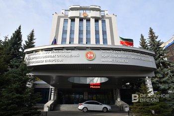 Татарстан получит более 564 млн рублей от экс-владельца «А. Коркунов»