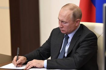 Владимир Путин обновил состав совета по стратегическому развитию и нацпроектам