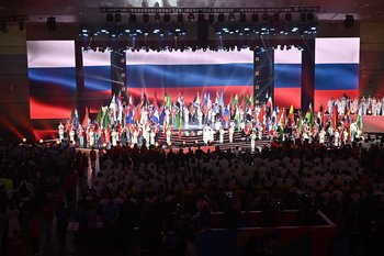 В 2025 году Казань примет четыре крупных мероприятия международного и всероссийского масштаба