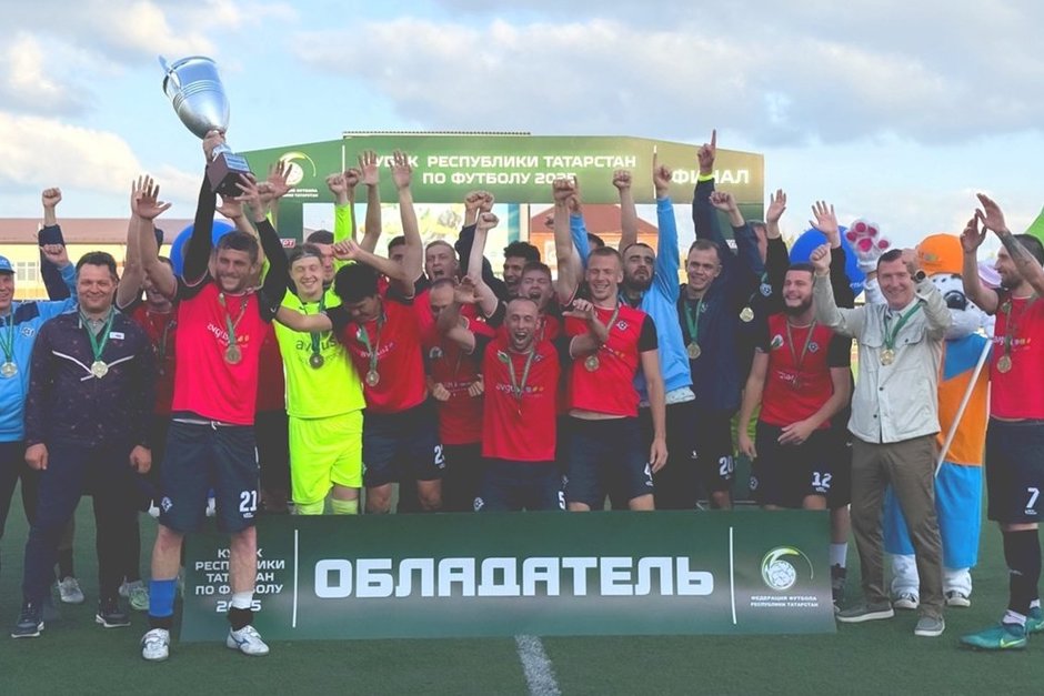 Елабужская «Алабуга» стала обладателем Кубка Татарстана по футболу