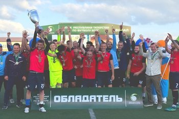 Елабужская «Алабуга» стала обладателем Кубка Татарстана по футболу