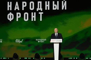 Путин сообщил о сборе более 54 млрд рублей на поддержку спецоперации