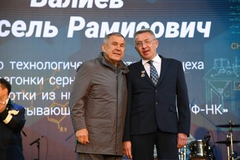 В День химика наградили лучших работников отрасли