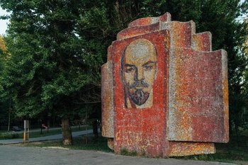 Мозаичный памятник Ленину в Казани внесли в перечень ОКН