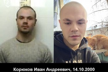 Пойман второй заключенный, сбежавший из екатеринбургского СИЗО