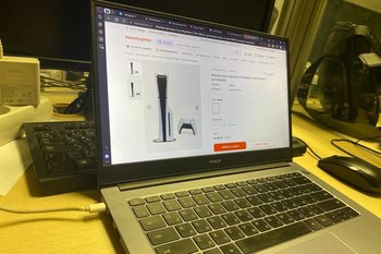 В России появится единый реестр официальных ссылок на интернет-магазины