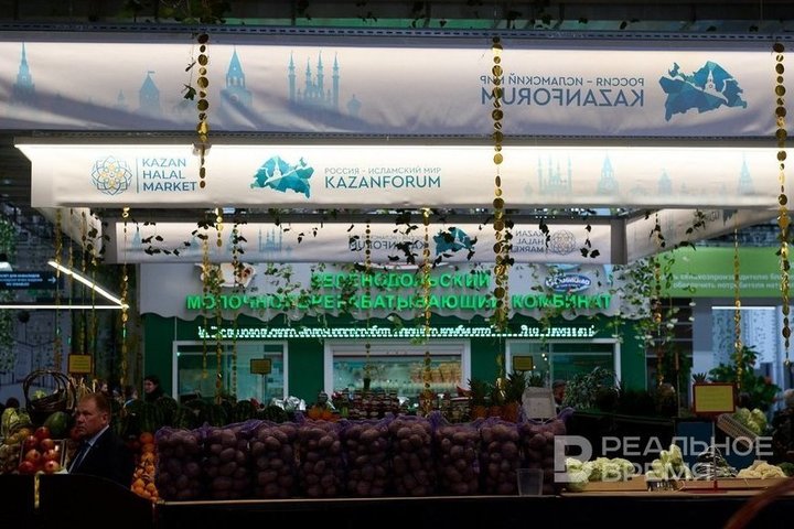 В Татарстане зафиксировано значительное снижение цен на ряд продуктов