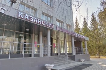 Казанский медколледж опроверг слухи о травле студентки после конфликта между учащимися