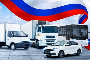 Клиенты ВТБ Лизинг могут взять автомобили в лизинг с субсидией Минпромторга России