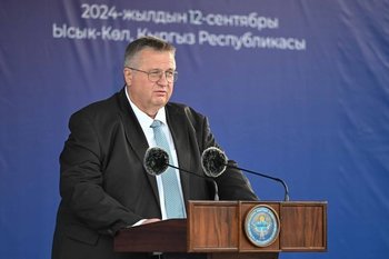 Россия примет участие в саммите форума АТЭС