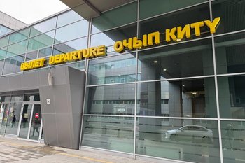Аэропорт Казани потратит 120 млн рублей на облуживание судов