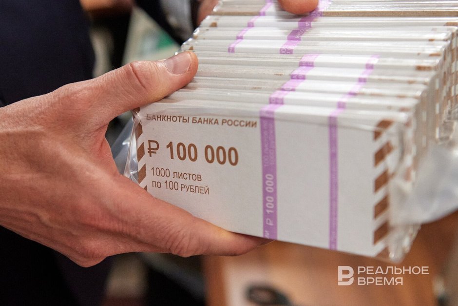 Татарстан занял 22-е место среди регионов России по зарплате