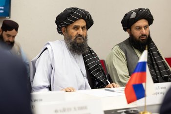 Хуснуллин встретился с лидером политического крыла талибов* на KazanForum