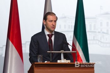 Мантуров: Россия изучит возможности возвращения ушедших компаний