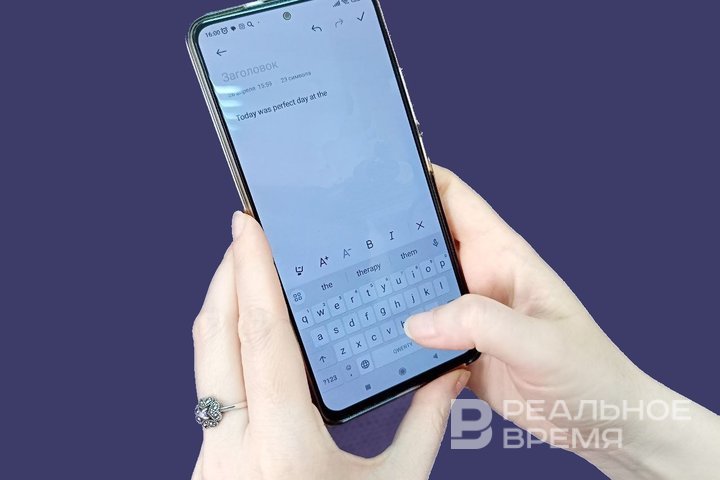 Треть россиян изучают английский язык для общения в поездках