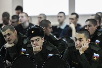 В России ужесточили штрафы за неуведомление военкомата о смене места жительства