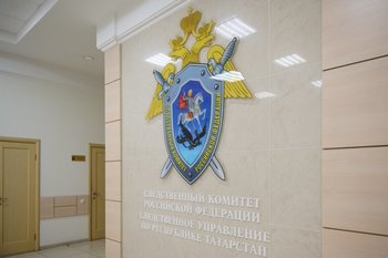 Слесарь из Татарстана предстанет перед судом за гибель туриста