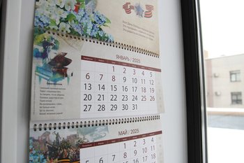 Стало известно, как будут отдыхать россияне в 2026 году