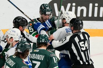 «Ак Барс» проиграл в пятом матче серии с «Динамо» в Кубке Гагарина