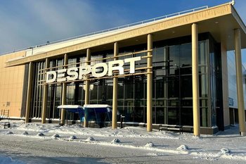 ICL требует 67 млн рублей арендной платы с владельца бывшего Decathlon