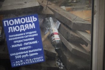 «Потенциал для роста налогов»: в Казани поднимут штрафы за расклейку объявлений и возьмутся за рабочие дома