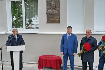 В Казани открыли мемориальную доску Кияму Абрамову