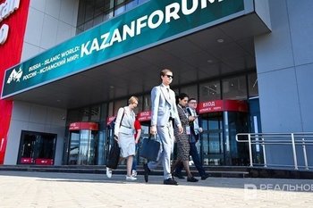 В рамках 180 мероприятий KazanForum подписали 120 соглашений