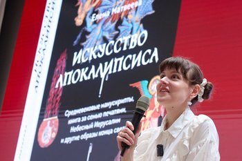 Все, что вы хотели знать про конец света, но боялись спросить