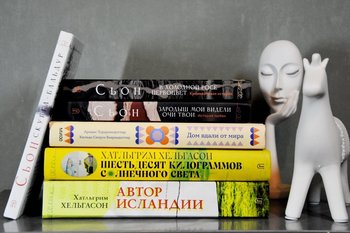 Гид по современной исландской литературе