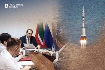 Татарстанский подрядчик «Роскосмоса» проиграл налоговый спор на 640 млн рублей