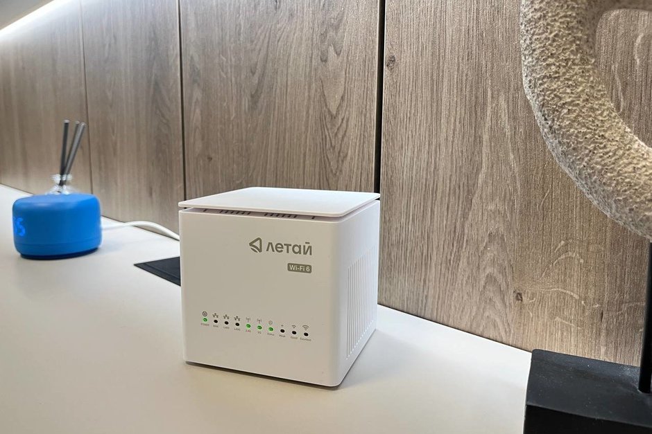 Старый друг хуже новых двух: почему замедляется Wi-Fi в квартире и как это исправить