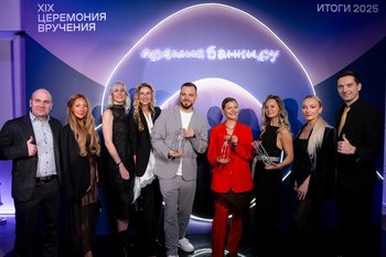 Группа Совкомбанка стала лидером «Народного рейтинга» Банки.ру в трех категориях