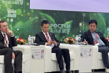 ПФО импортирует в Китай каучук и пластмассу