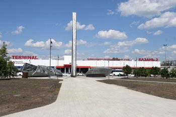 Завершается благоустройство второй очереди сквера вблизи ж/д вокзала «Казань-2»