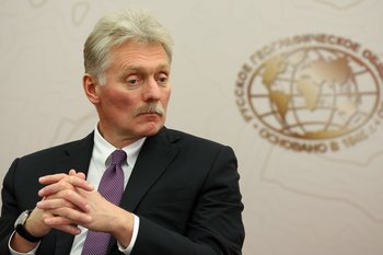 Песков: меры из-за нападений в школах и техникумах уже приняты