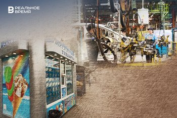 Бизнес-обзор: новые шефы «Славицы» и бывшего СП «Соллерса» с Ford