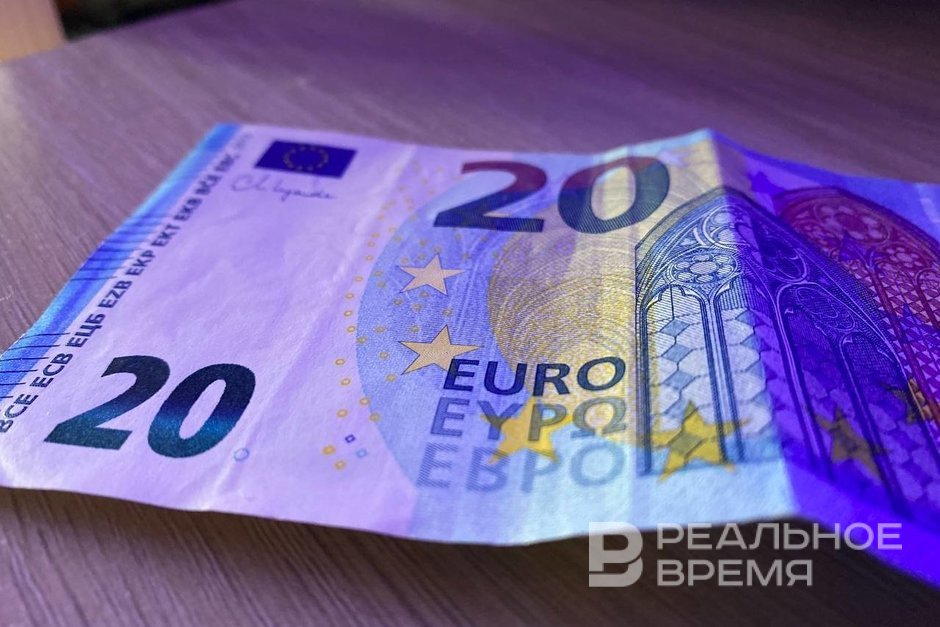 Центробанк опубликовал официальный курс валют на среду, 11 февраля