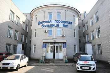 Детской горбольнице №1 в Казани присвоили имя М.Ш. Уразаевой