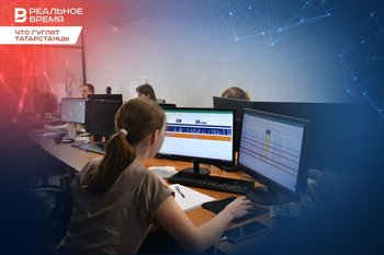 Снежные блохи, смерть блогера, «Дом у дороги»: что гуглили татарстанцы за последние 7 дней