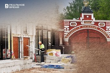 Бизнес-обзор: пороховой узаконил цеха, с подрядчика лагеря в Крыму требуют еще 1,8 млрд