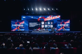 Основные итоги девятого НРФ: чем запомнился форум