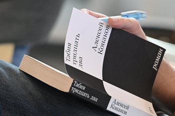«Каисса!» вместо «Господи!»: как русскую литературу заменили шахматами и что из этого получилось